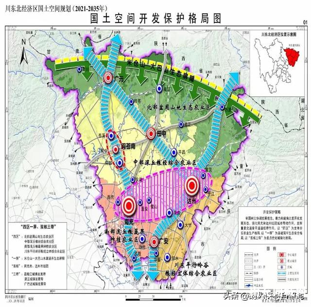 四川：建议在阆中、苍溪、南部设立省级新区、国家级经开区-2.jpg