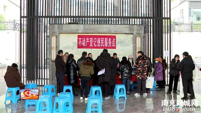 为民解忧 对“证”下药 切实当好群众贴心人-8.jpg