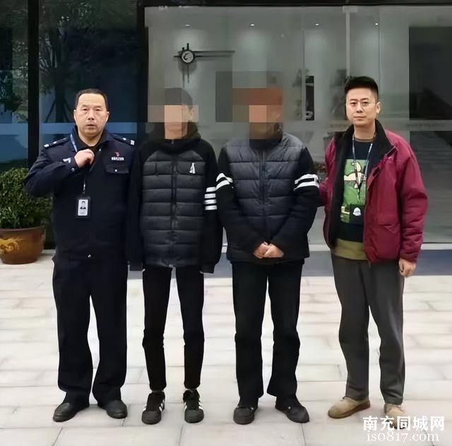 凌晨作案！南充3人被缉拿归案……-2.jpg