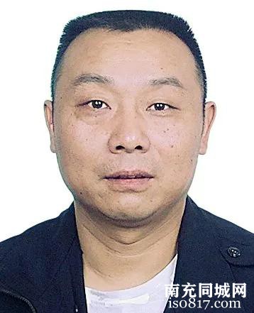 阆中市人民法院发布执行悬赏公告：发现这10人线索立即举报-9.jpg