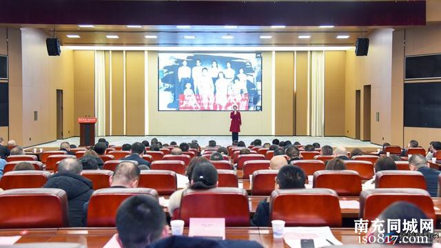 全市优秀家风故事巡讲巡演活动走进仪陇-2.jpg