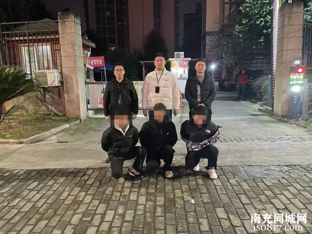 凌晨，南充特警擒获5人……-5.jpg