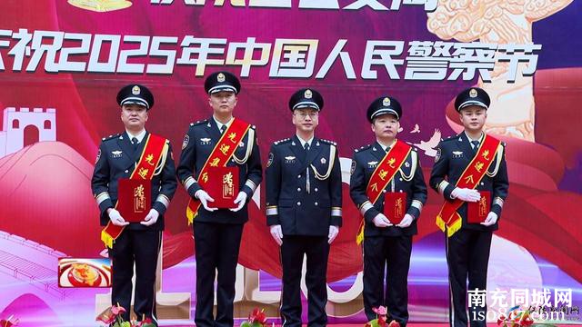 我县举行中国人民警察节庆祝活动-2.jpg