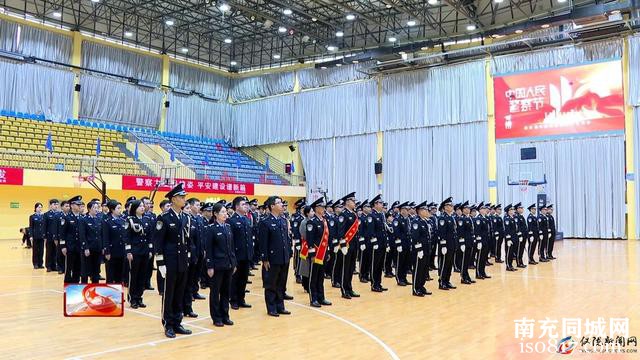 我县举行中国人民警察节庆祝活动-3.jpg