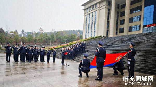 致敬人民警察 | 南充市检察院举行庆祝第五个中国人民警察节系列活动-1.jpg