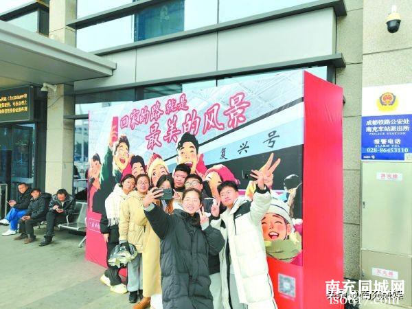 2025年春运首日 南充市发送旅客超8万人次 预计春运期间全市客运量将达550万人次-3.jpg