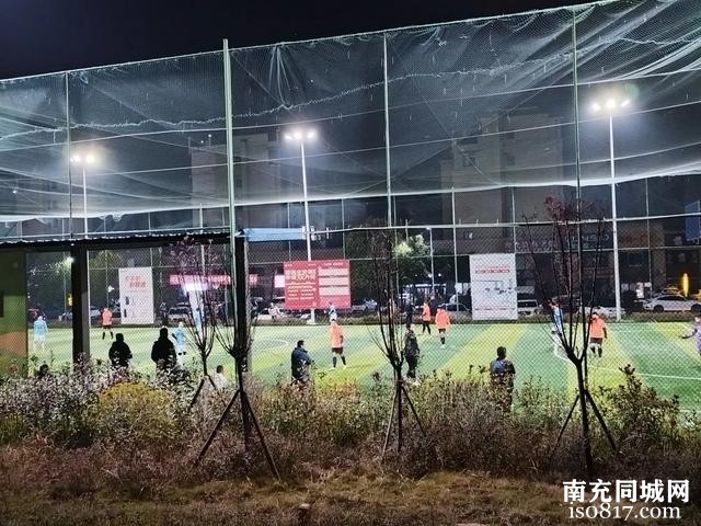 第五届南充“联通5G杯”足球赛高坪区山语城圆满落幕-4.jpg