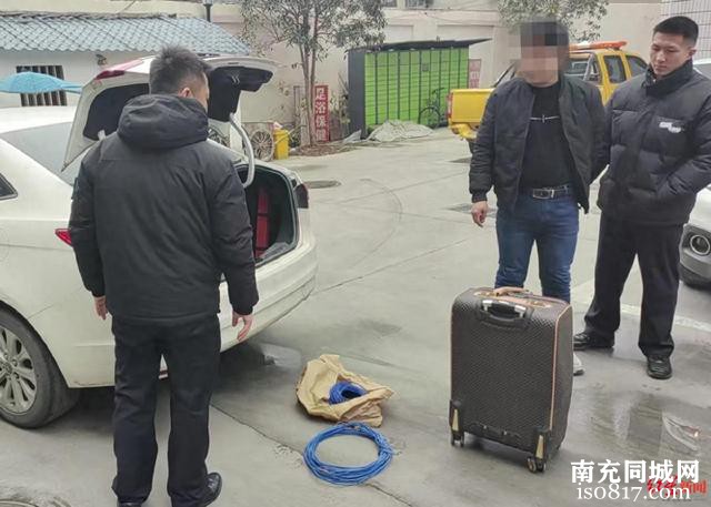 南充一小区入户电线被盗追踪：嫌疑人被抓，所盗电缆线被低价卖给废品站-1.jpg