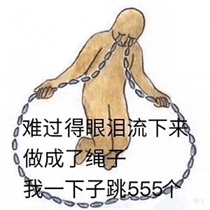 阆中二桥两男子发生抓扯？后续结果来了…-3.jpg