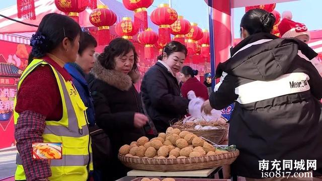 “蜀里安逸 乐享仪陇”文旅公共服务赶大集促销活动火热进行-6.jpg