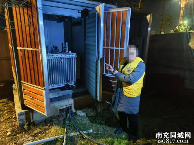 2名男子盗走南充一小区临时变压器零件买废旧！刑拘！-3.jpg