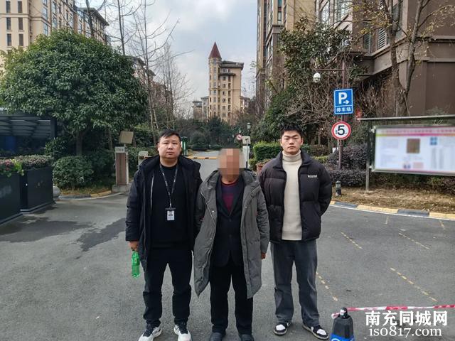 2名男子盗走南充一小区临时变压器零件买废旧！刑拘！-2.jpg