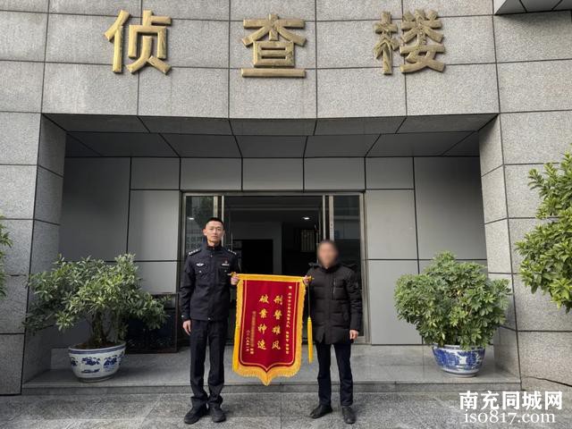 2名男子盗走南充一小区临时变压器零件买废旧！刑拘！-8.jpg