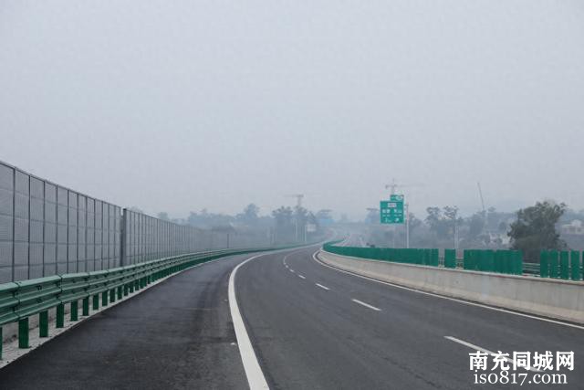 【2024大事记】南充过境高速公路SG2标项目通车试运营-1.jpg