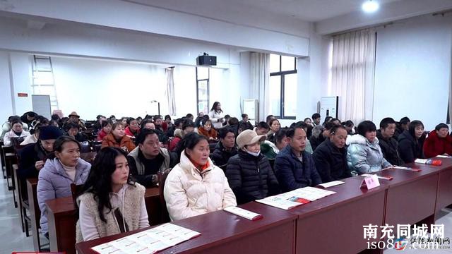 情满新春暖人心 工会温暖进万家-2.jpg