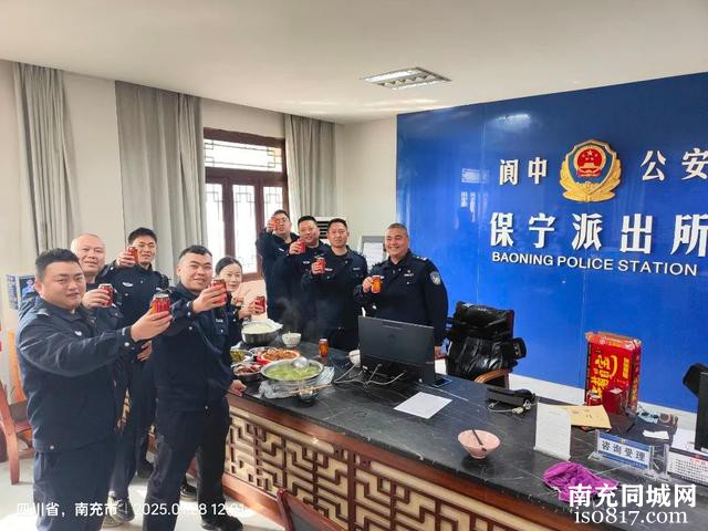 真香警告！快来看看阆中公安的“警味”年夜饭-2.jpg