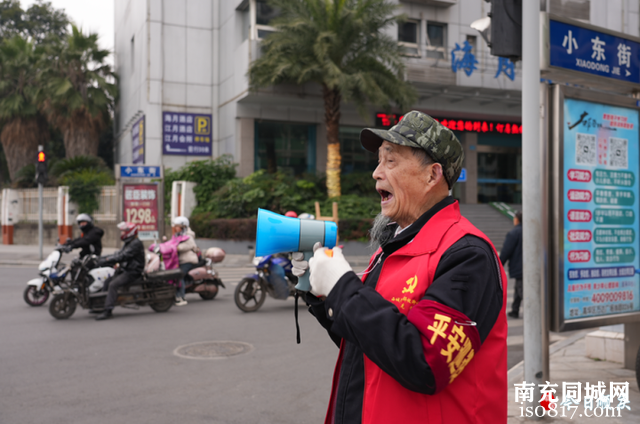 解放街社区：老党员的志愿坚守 让城市文明落地生根-3.jpg