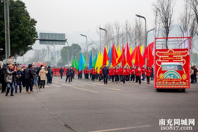 南充顺庆区：民俗巡游贺新春 文化盛宴送祝福-2.jpg