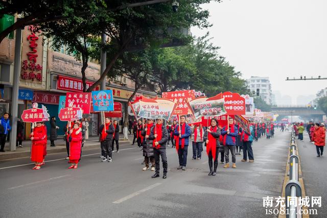 南充顺庆区：民俗巡游贺新春 文化盛宴送祝福-4.jpg