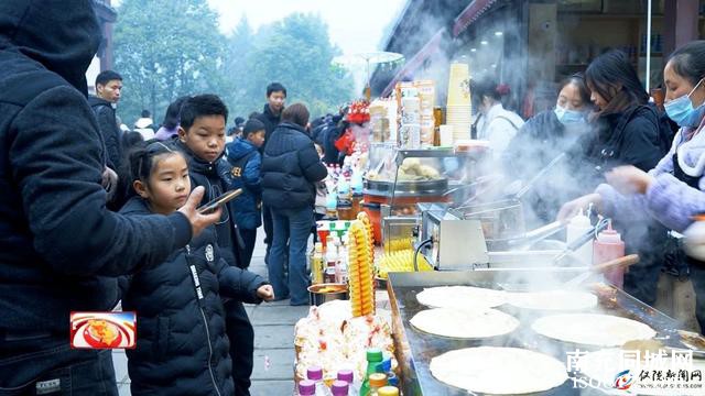 红色旅游带动春节文旅市场持续升温-5.jpg