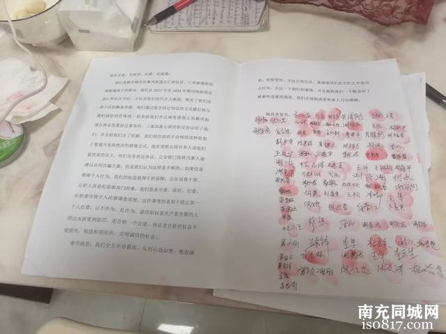 南充顺庆：还房小区100余套租房被卖新闻的背后真相-2.jpg