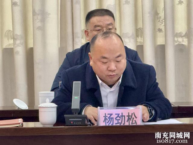 “行走的农村智慧健康养老院”落地千年古城阆中-2.jpg