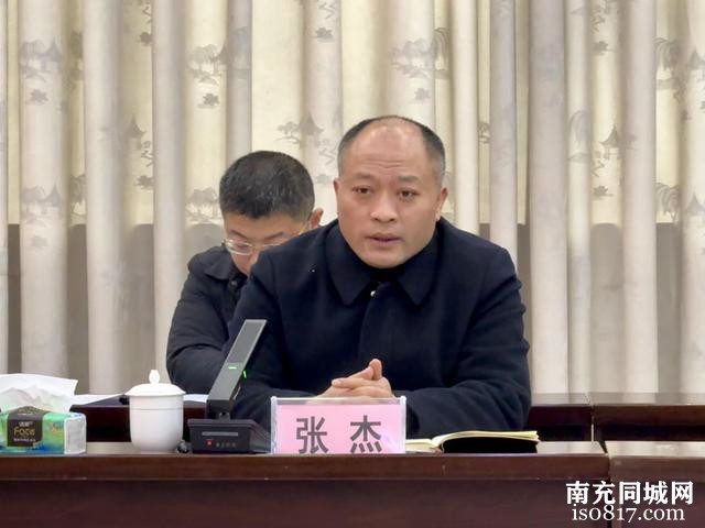 “行走的农村智慧健康养老院”落地千年古城阆中-4.jpg