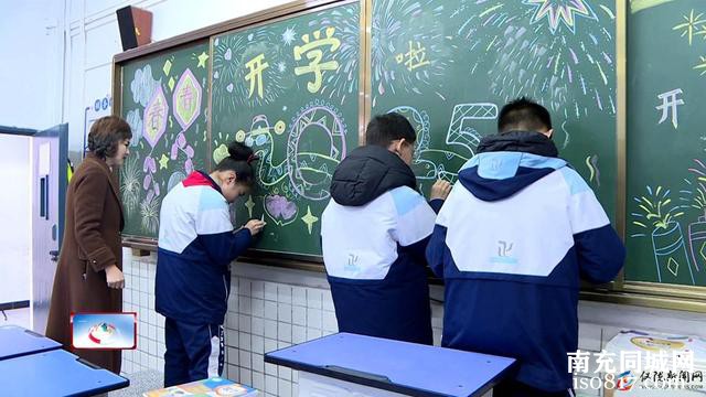 开学啦！我县各中小学“火力全开”筹备春季开学~-2.jpg