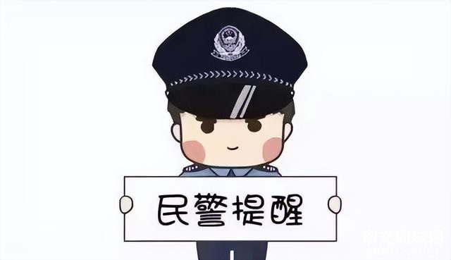 南充男子“顺手牵羊”盗走手机 民警快速破案擒贼追赃-4.jpg