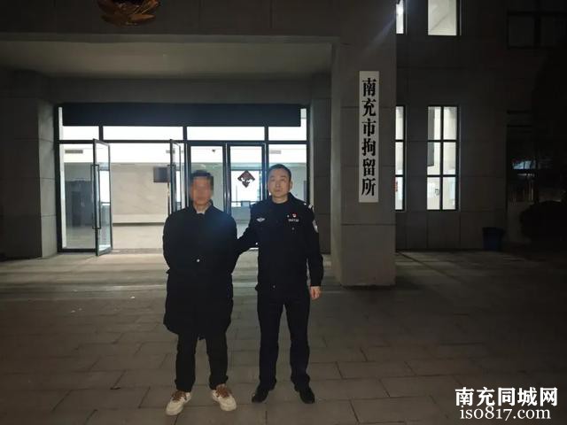 南充男子“顺手牵羊”盗走手机 民警快速破案擒贼追赃-3.jpg