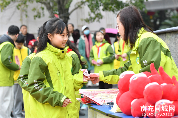 四川南充蓬安：中小学迎来春季开学-2.jpg