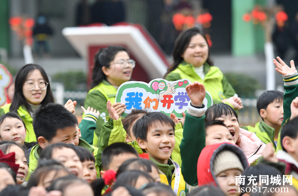 四川南充蓬安：中小学迎来春季开学-3.jpg