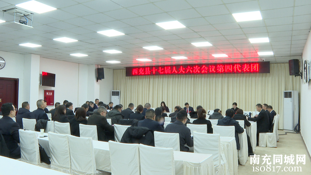 张洪波参加县十七届人大六次会议分团审议-2.jpg