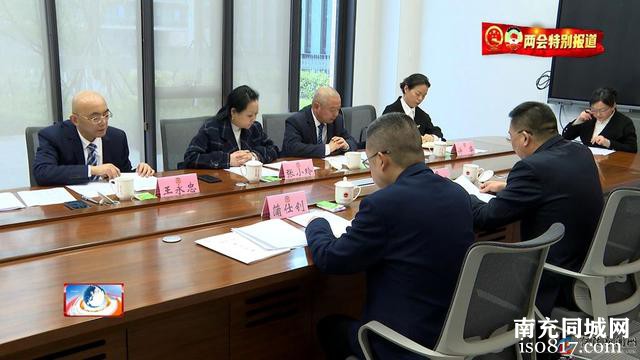 县政协十一届第46次主席会议召开-2.jpg