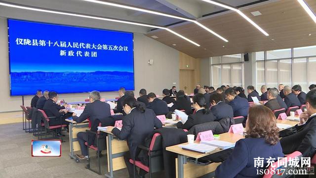 立足新起点 奋进新征程 县人大代表审议一府两院等工作报告-7.jpg