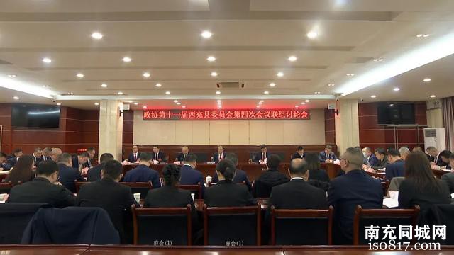 何鹏出席县政协十一届四次会议联组讨论会-2.jpg