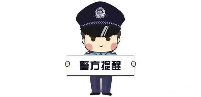 涉嫌袭警！南充张某被刑拘-3.jpg