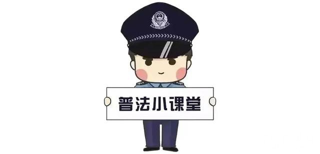 涉嫌袭警！南充张某被刑拘-2.jpg