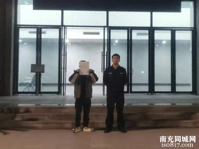 涉嫌袭警！南充张某被刑拘-1.jpg