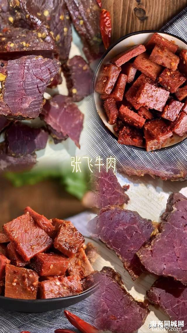 千年古城暗藏&#34;墨甲&#34;密码——四川阆中张飞牛肉-3.jpg