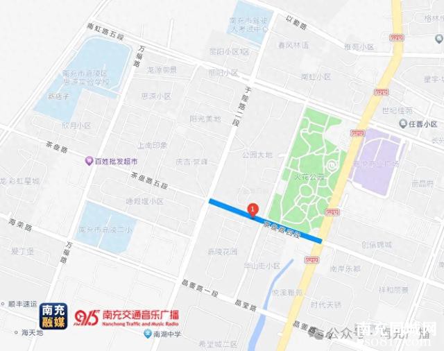 注意！南充城区一道路半封闭施工，2条公交线绕行！-1.jpg