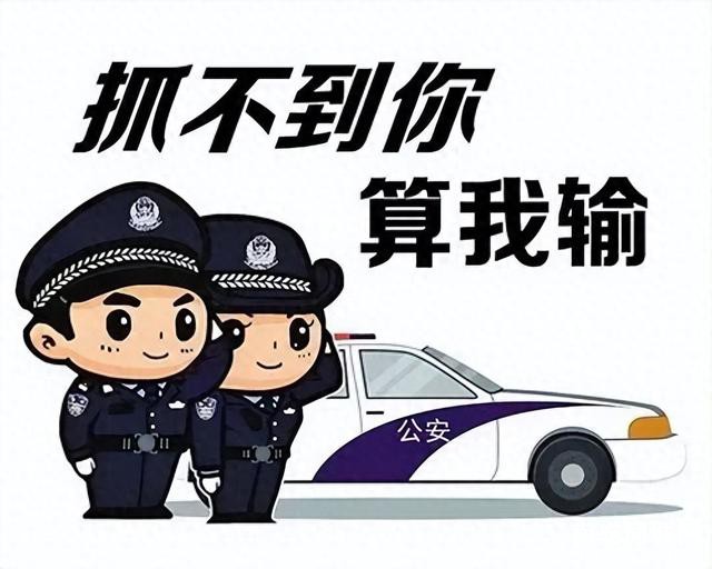 5名骨干落网！南充警方打掉一“跑分”洗钱团伙-1.jpg