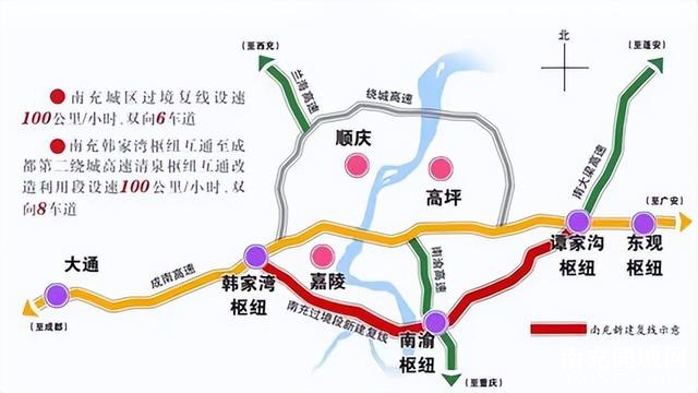 官方回复！南充主城区这座跨江大桥已取消规划-3.jpg