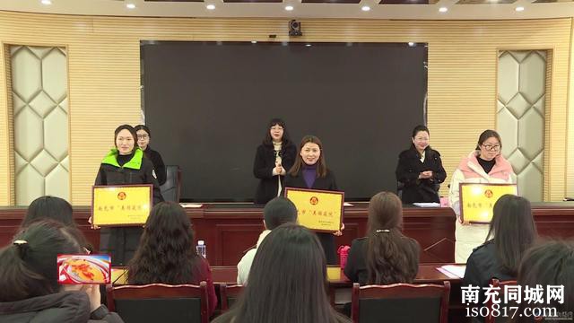 我县召开纪念“三八”国际劳动妇女节115周年大会-4.jpg