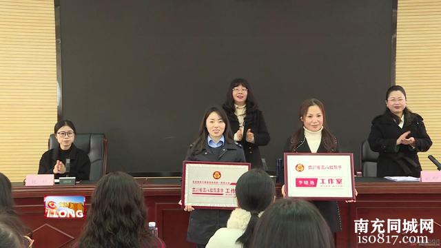 我县召开纪念“三八”国际劳动妇女节115周年大会-6.jpg