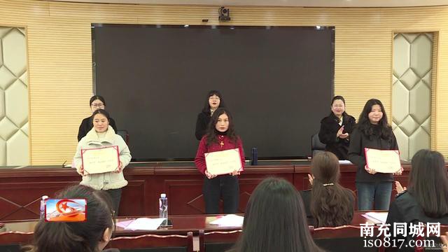 我县召开纪念“三八”国际劳动妇女节115周年大会-5.jpg