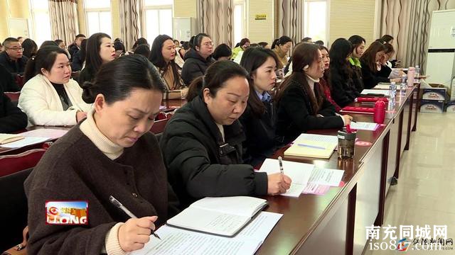 我县召开纪念“三八”国际劳动妇女节115周年大会-3.jpg