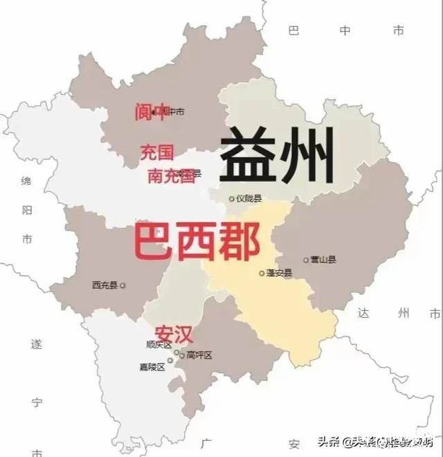 四川省南充市历朝所属行政区划-6.jpg