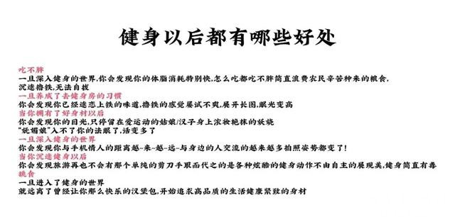 首年免费！仅限前 298名，西充双恒温游泳健身俱乐部来了！-3.jpg