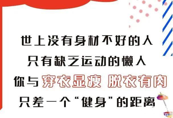 首年免费！仅限前 298名，西充双恒温游泳健身俱乐部来了！-1.jpg